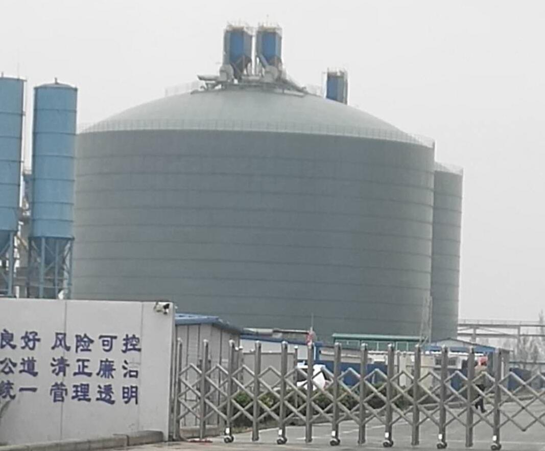 西宁4万吨粉煤灰储存库